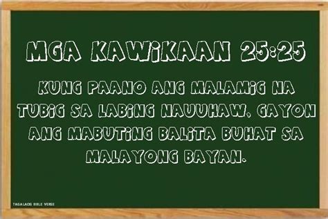 Mga Kawikaan 25 MBBTAG;NIV .